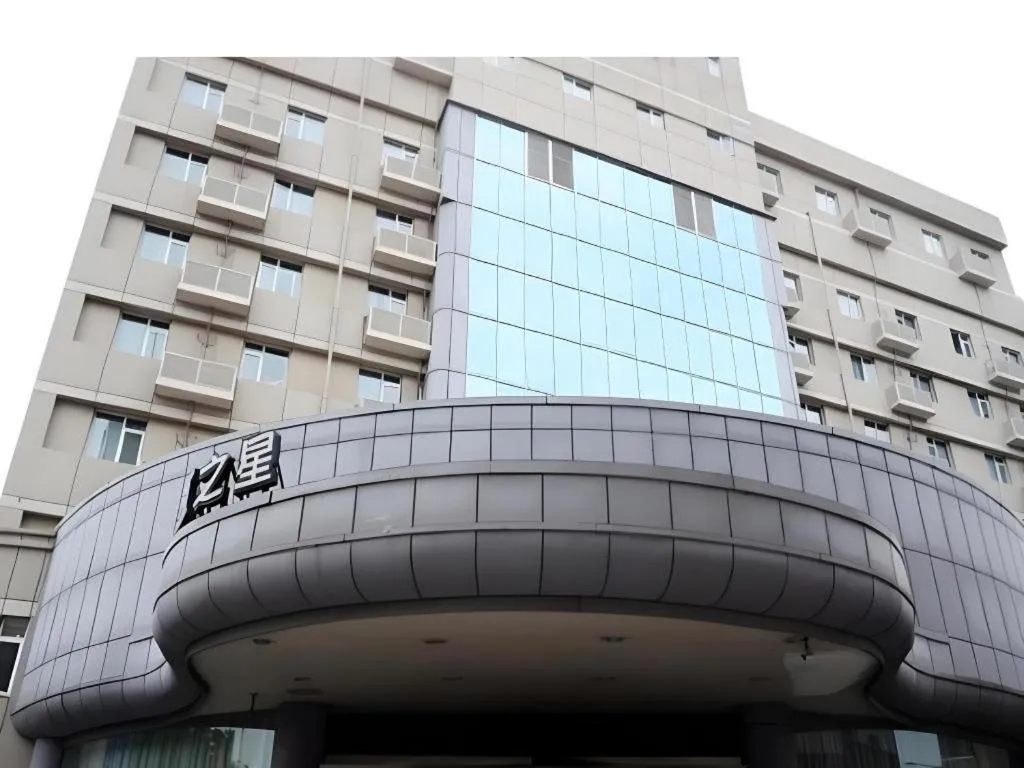 Magnotel Ningbo Tianyi Plaza Railway Station