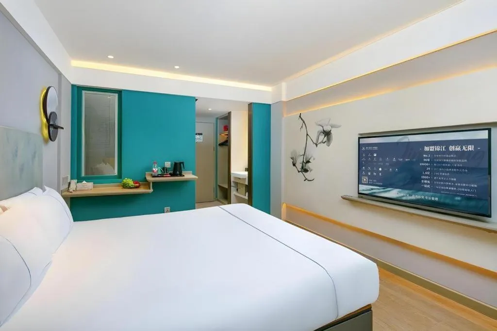 Bed in Magnotel Ningbo Tianyi Plaza Railway Station