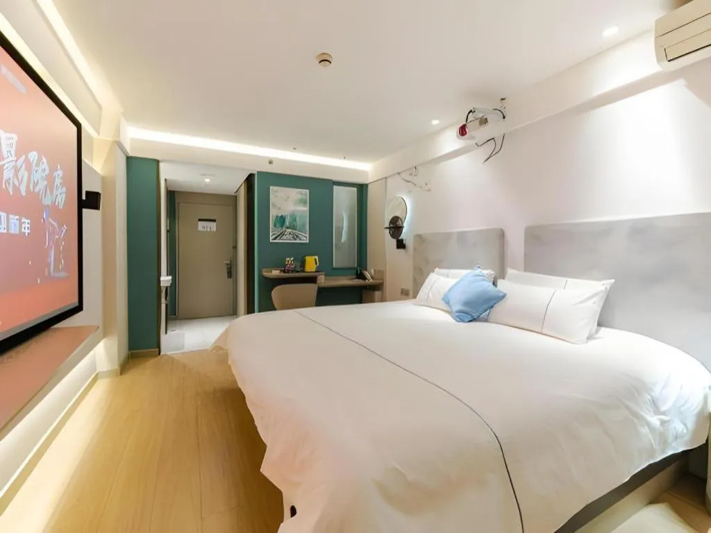 Bed in Magnotel Ningbo Tianyi Plaza Railway Station