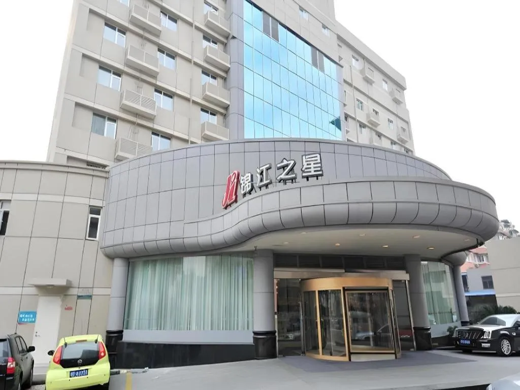 Magnotel Ningbo Tianyi Plaza Railway Station