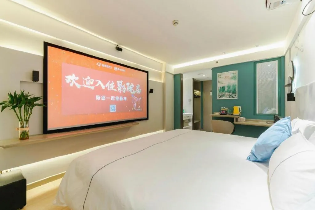 Bed in Magnotel Ningbo Tianyi Plaza Railway Station