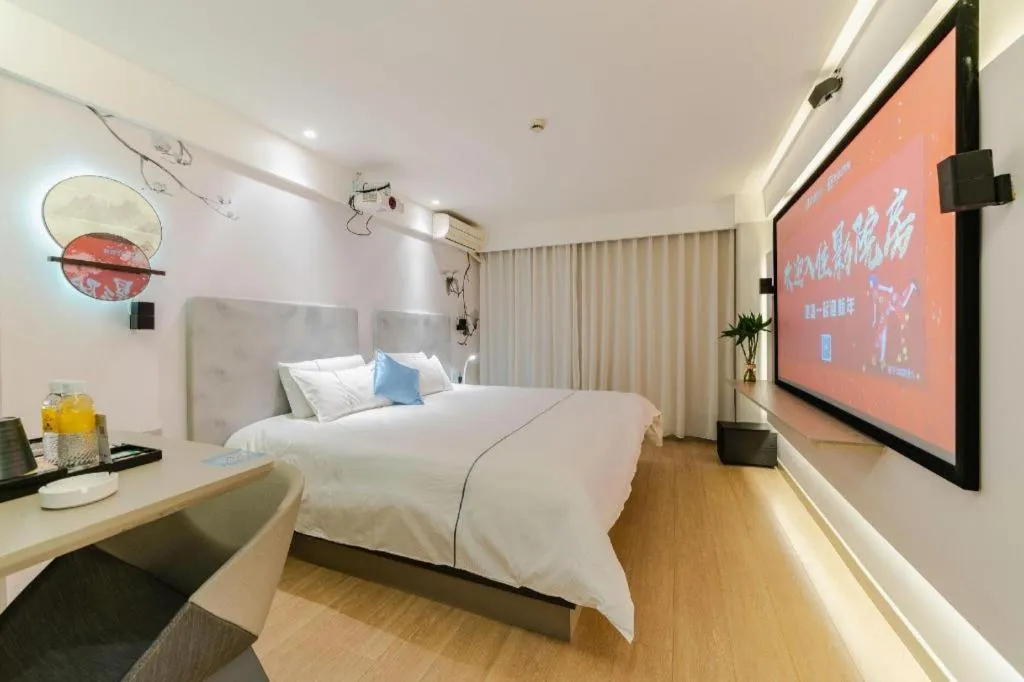 Bed in Magnotel Ningbo Tianyi Plaza Railway Station