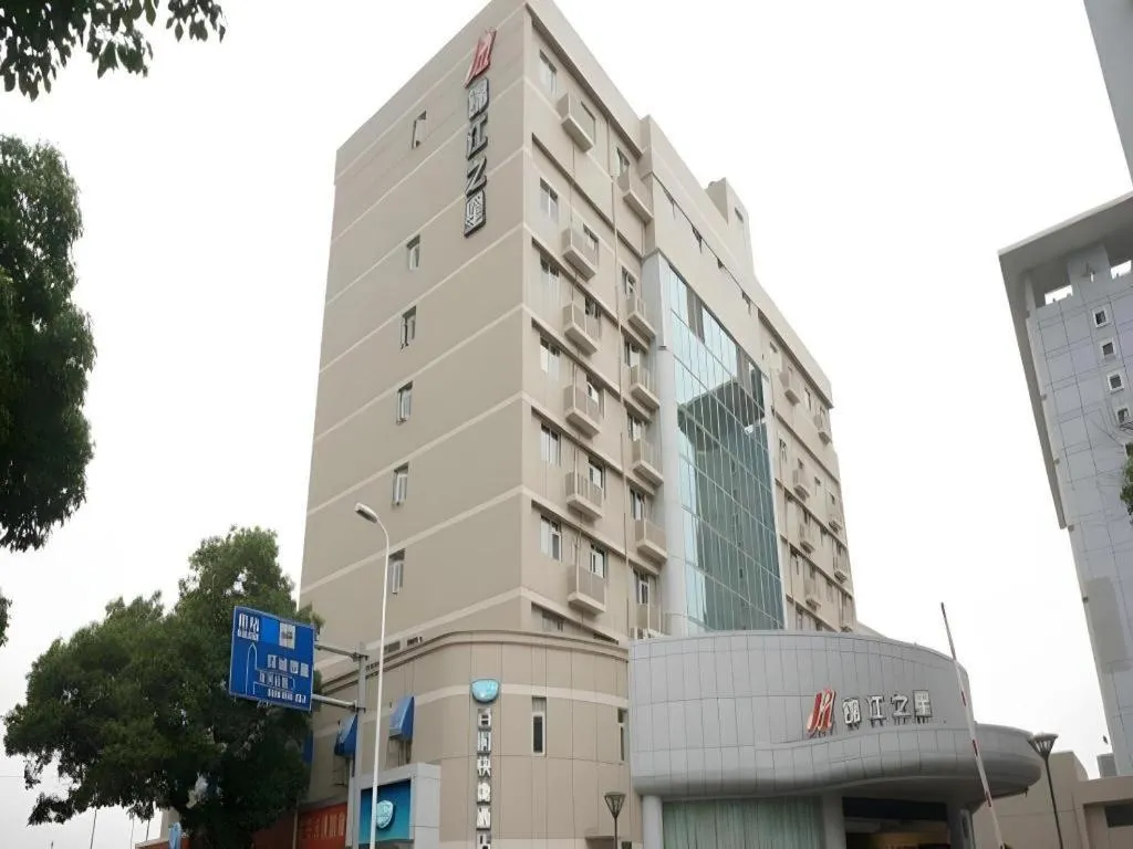 Magnotel Ningbo Tianyi Plaza Railway Station