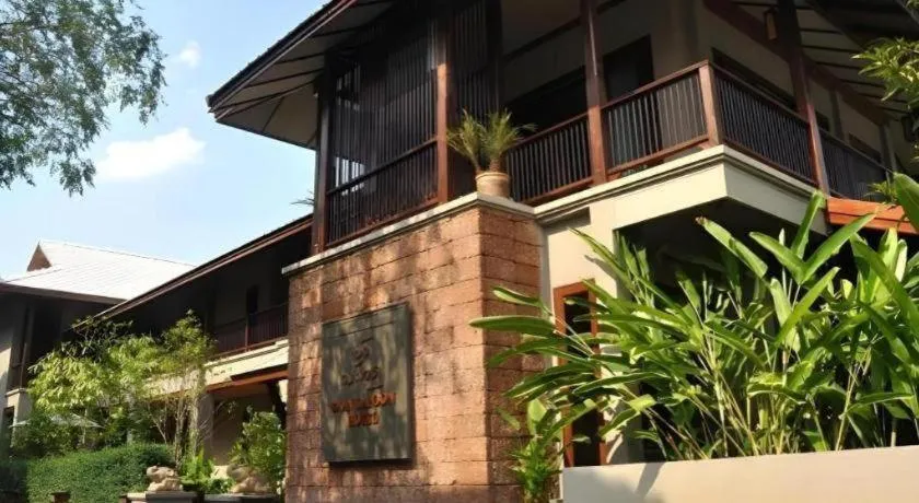 Baan Lapoon Hotel