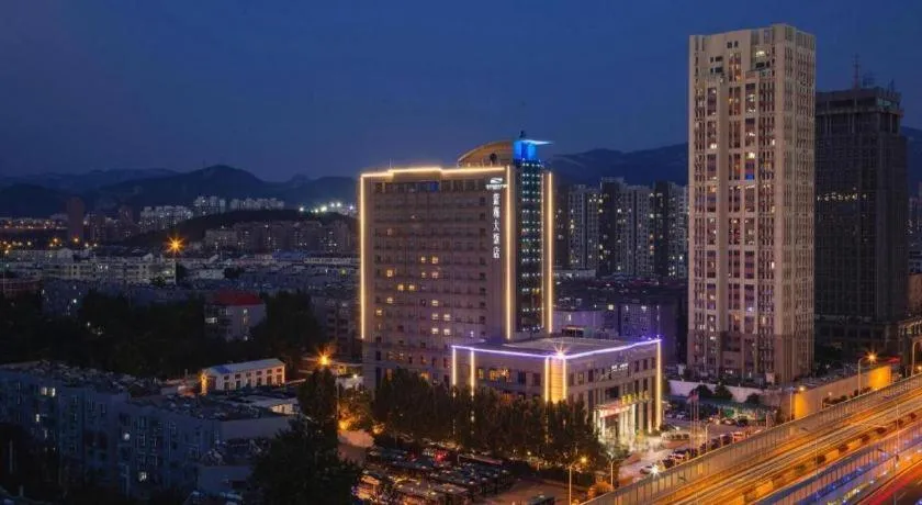 Jinan Blue Horizon Hotel Shizhong