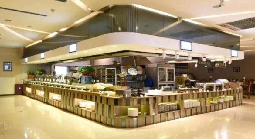 Jinan Blue Horizon Hotel Shizhong