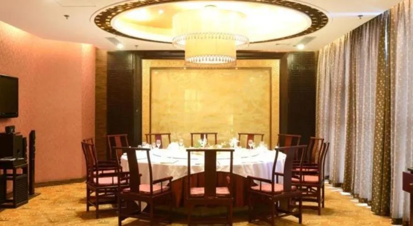 Jinan Blue Horizon Hotel Shizhong