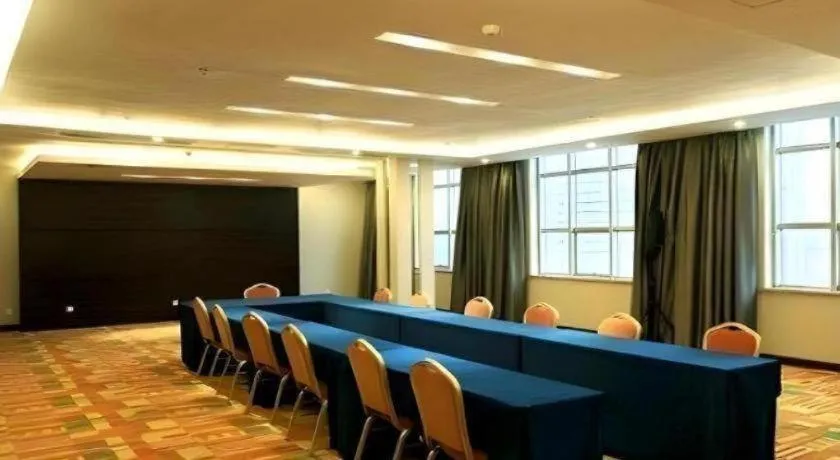 Jinan Blue Horizon Hotel Shizhong