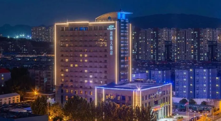 Jinan Blue Horizon Hotel Shizhong