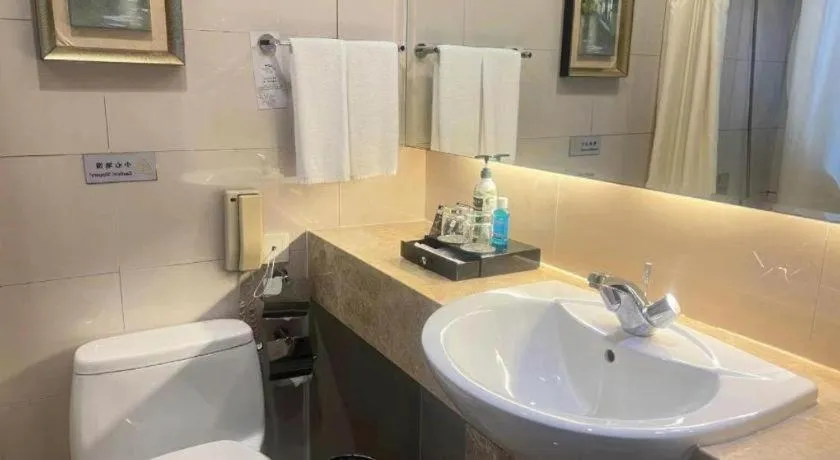 Jinan Blue Horizon Hotel Shizhong