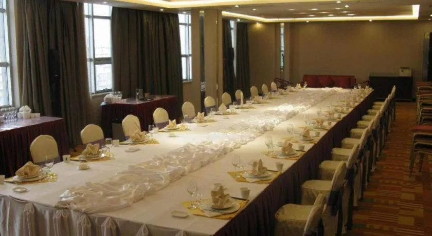 Jinan Blue Horizon Hotel Shizhong