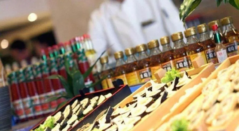 Jinan Blue Horizon Hotel Shizhong