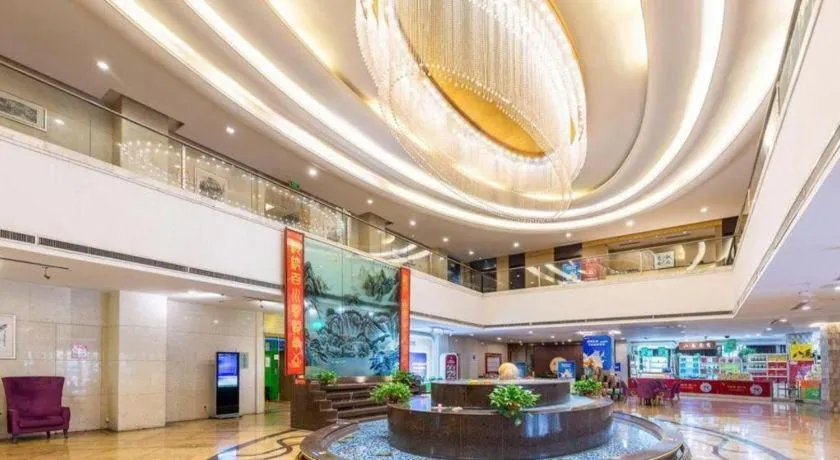 Jinan Blue Horizon Hotel Shizhong