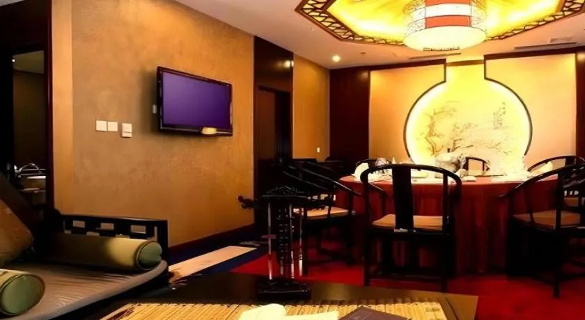 Jinan Blue Horizon Hotel Shizhong