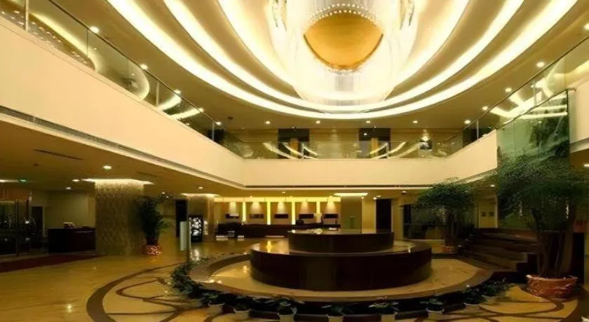 Jinan Blue Horizon Hotel Shizhong