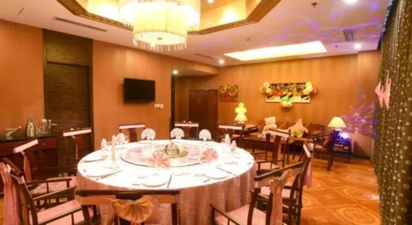 Jinan Blue Horizon Hotel Shizhong