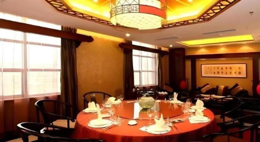 Jinan Blue Horizon Hotel Shizhong
