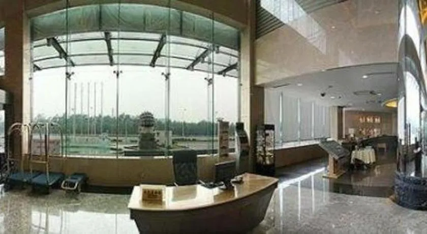 Zibo Blue Horizon International Hotel