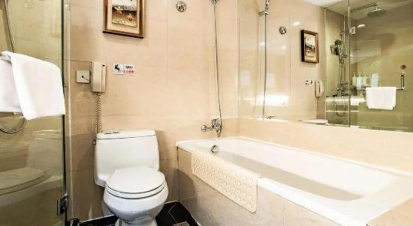 Zibo Blue Horizon International Hotel