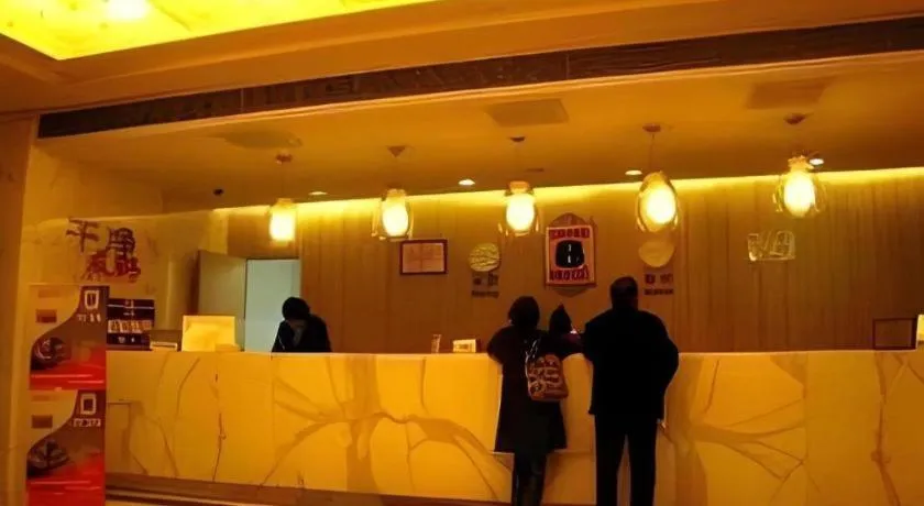 Super8 Hotel Beijing Guozhan