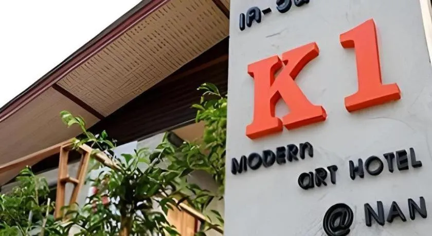 K-1 Modern Art Hotel @ Nan