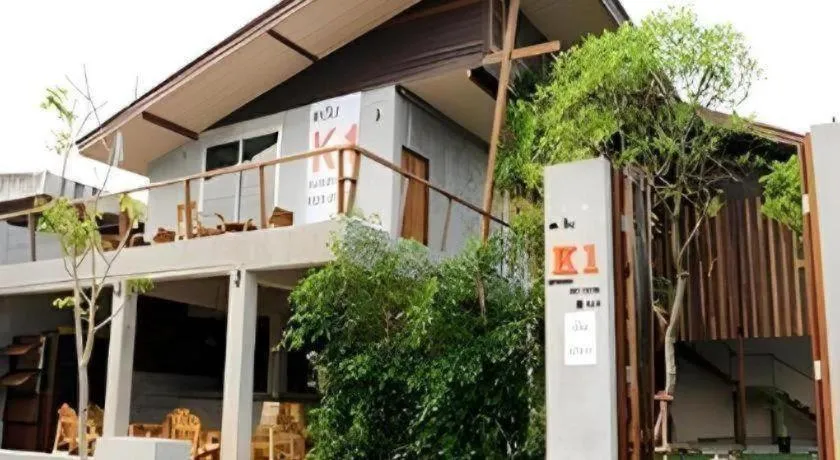 K-1 Modern Art Hotel @ Nan
