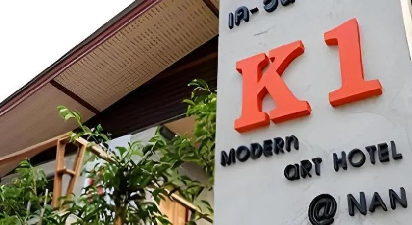 K-1 Modern Art Hotel @ Nan