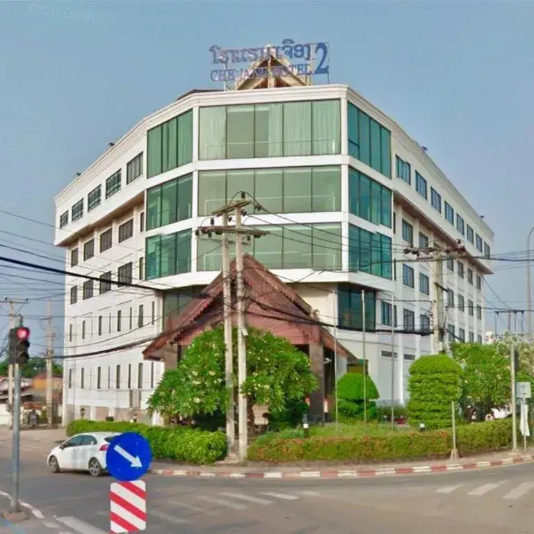 Cheuang Vanavong 2 Cheuang Vanavong 2