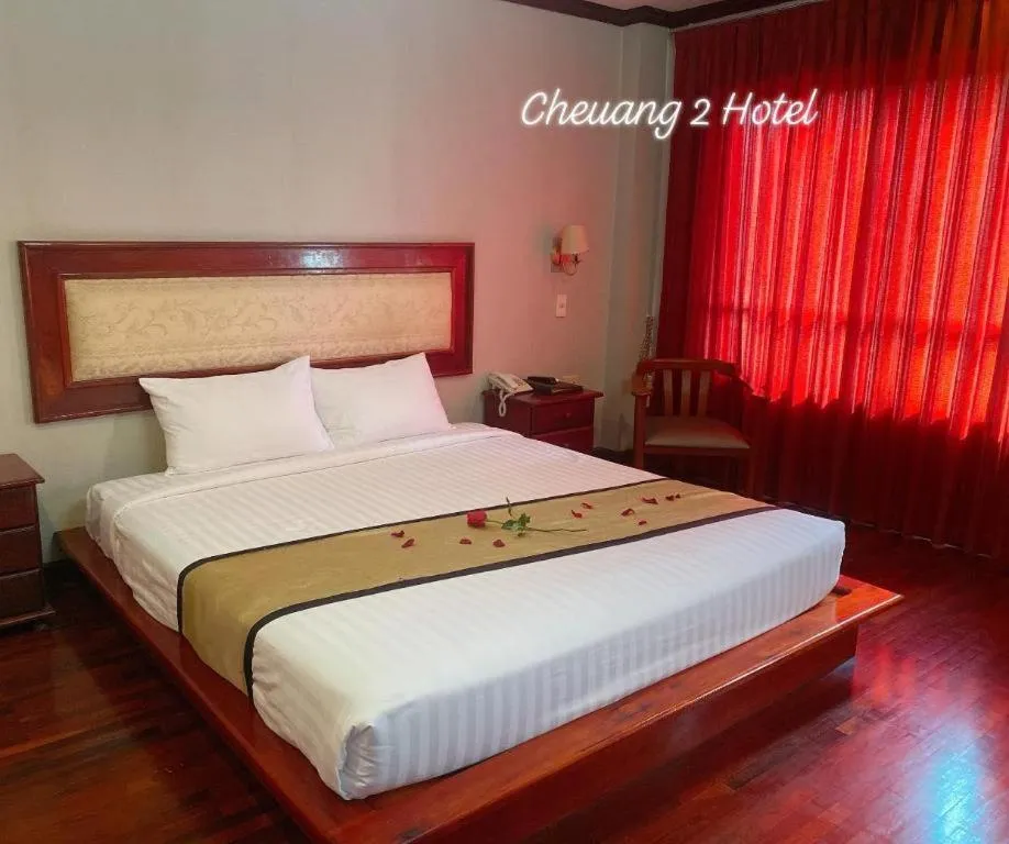 Bed in Cheuang Vanavong 2