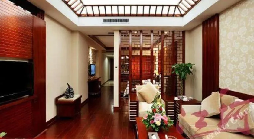 Jinggangshan ZhongTaiLai International Hotel