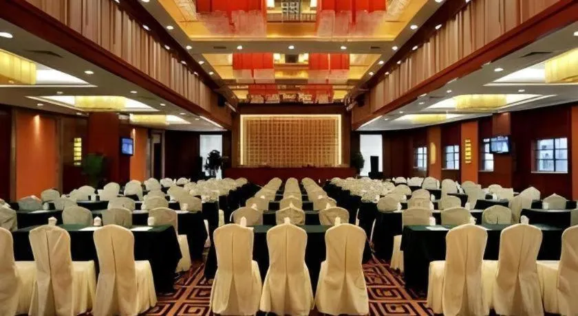 Jinggangshan ZhongTaiLai International Hotel