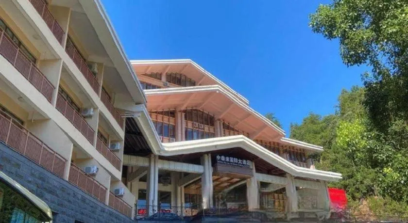 Jinggangshan ZhongTaiLai International Hotel