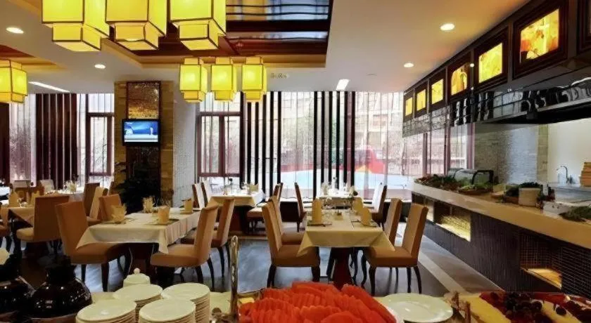 Jinggangshan ZhongTaiLai International Hotel