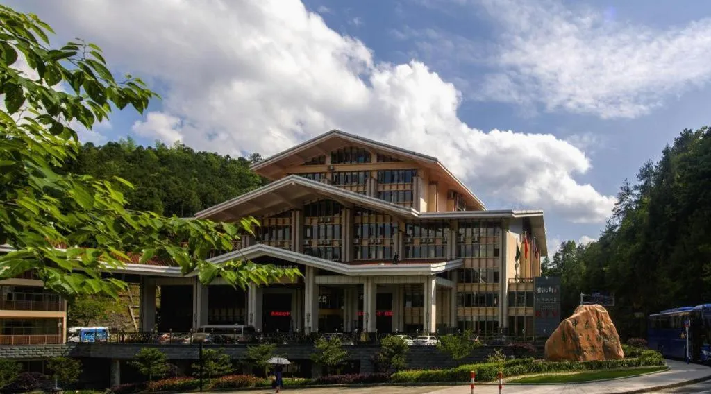 Jinggangshan ZhongTaiLai International Hotel