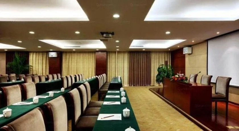Jinggangshan ZhongTaiLai International Hotel