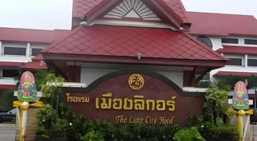 The Ligor City Hotel