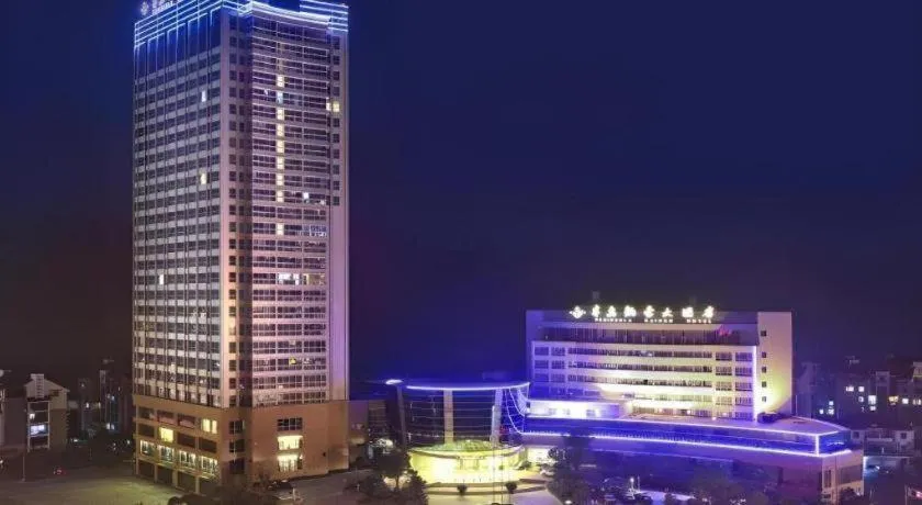 Jiande Peninsula Kaihao Hotel