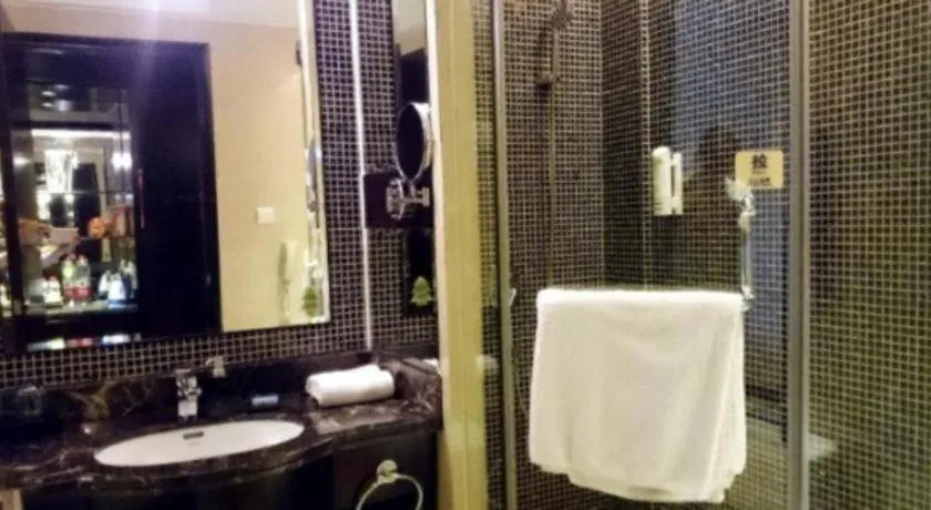 Jiande Peninsula Kaihao Hotel