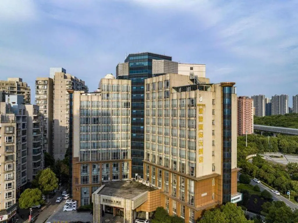 Wuhan Newport International Hotel