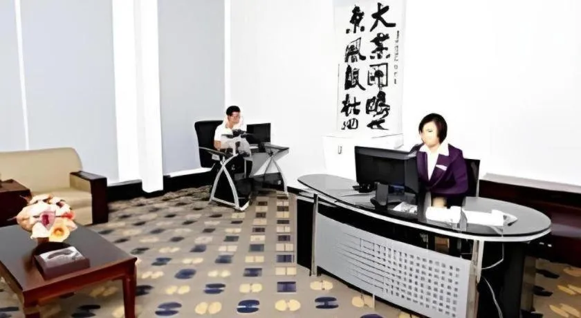 Wuhan Newport International Hotel