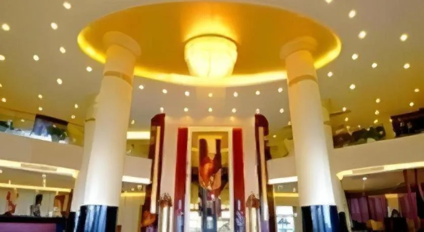 Wuhan Newport International Hotel