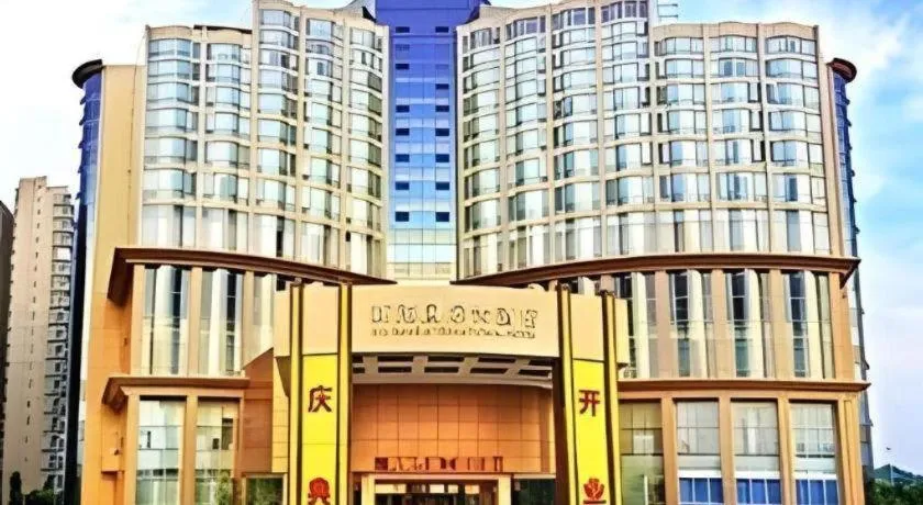 Wuhan Newport International Hotel