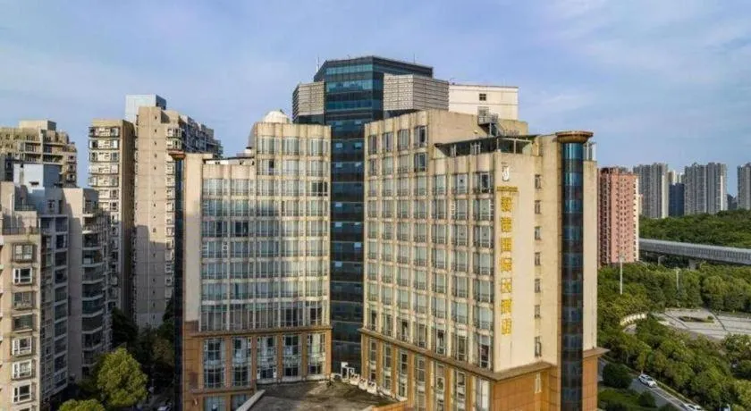 Wuhan Newport International Hotel