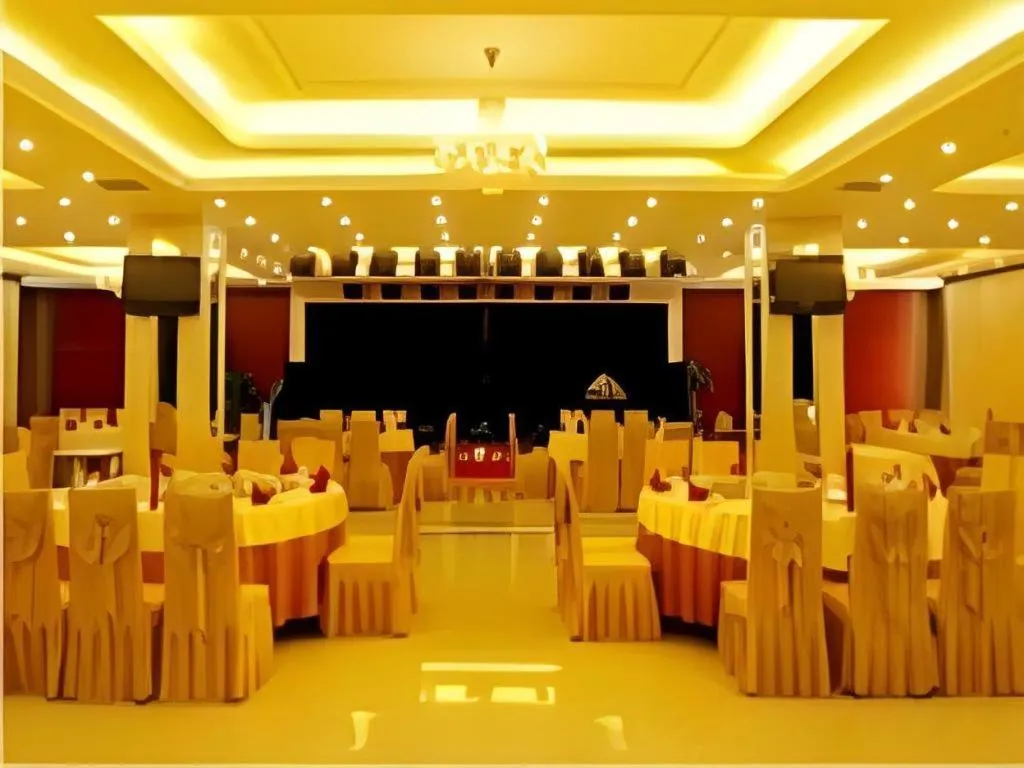 Wuhan Newport International Hotel