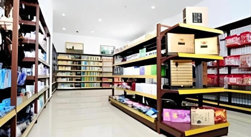 Wuhan Newport International Hotel