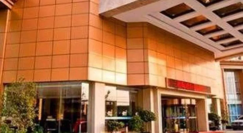 Wuhan Newport International Hotel