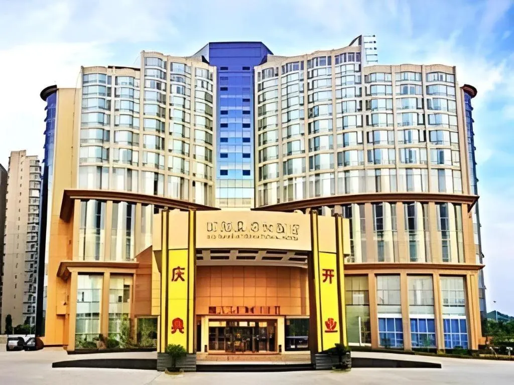 Wuhan Newport International Hotel