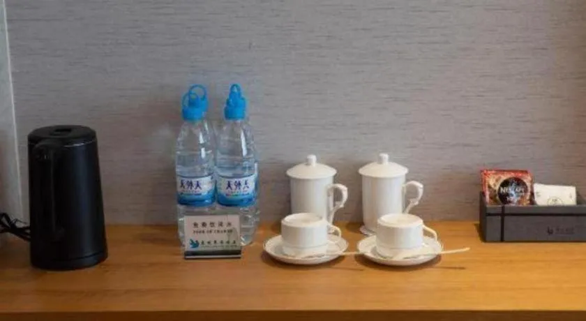 Kunming Greenlake View Hotel