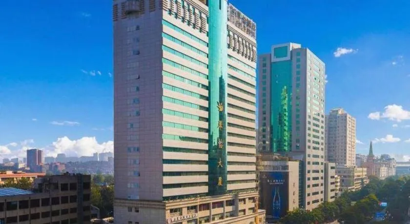 Kunming Greenlake View Hotel