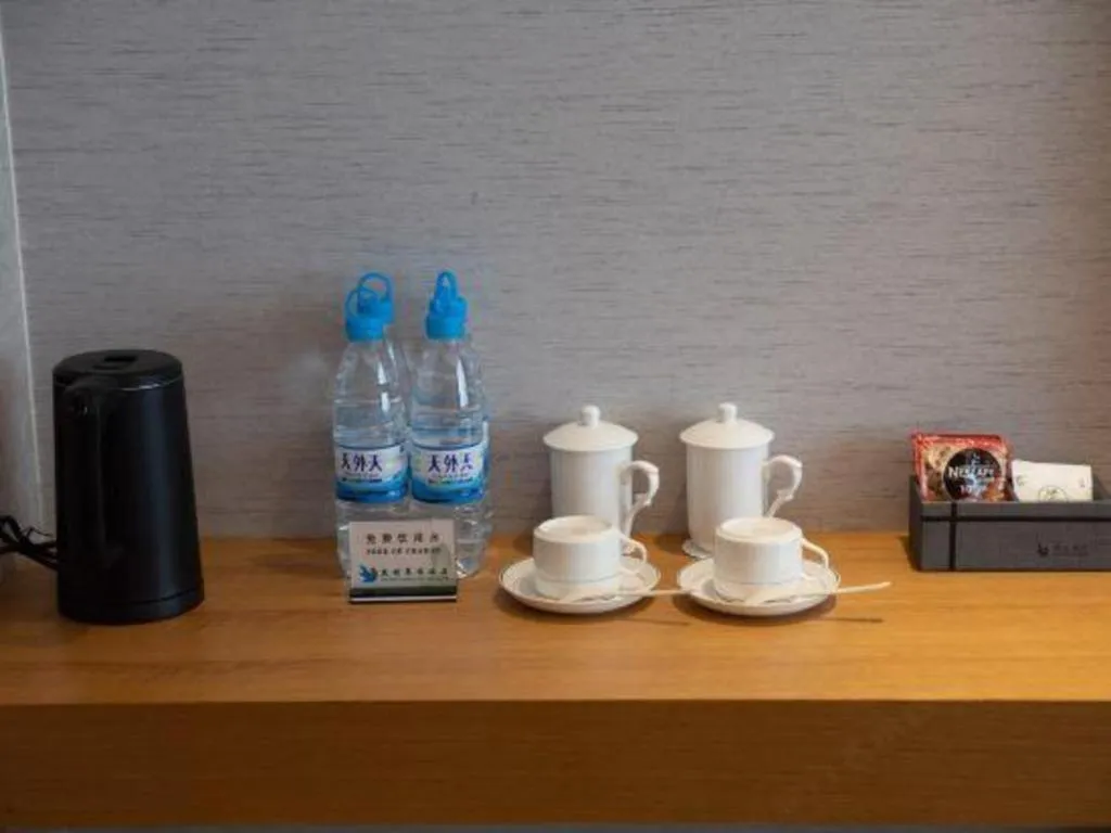 Kunming Greenlake View Hotel